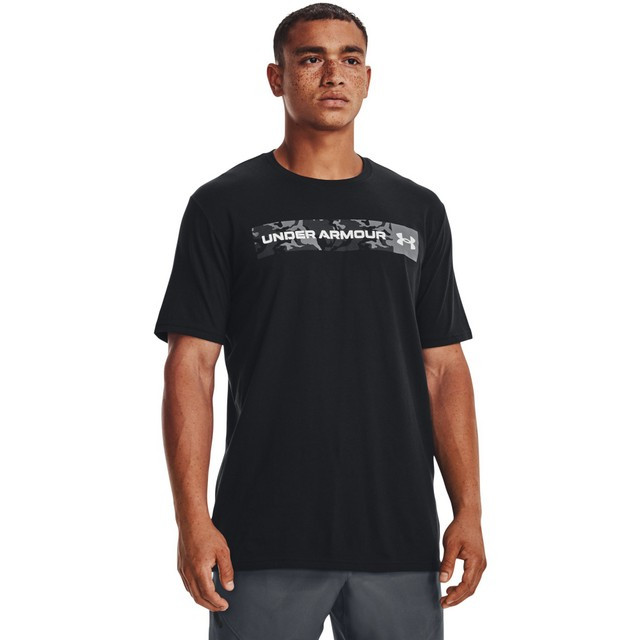 E-shop Under Armour UA CAMO CHEST STRIPE SS Pánske tričko US L 1376830-001