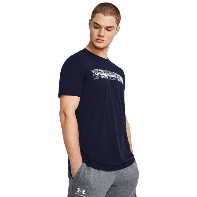 Levně Under Armour UA CAMO CHEST STRIPE SS Pánské tričko